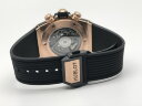Hublot Big Bang Unico King Gold Diamonds 421.OX.1180.RX.1104 Арт. HU-1210 Арт. HU-1210