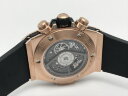Hublot Big Bang Unico King Gold Diamonds 421.OX.1180.RX.1104 Арт. HU-1210 Арт. HU-1210