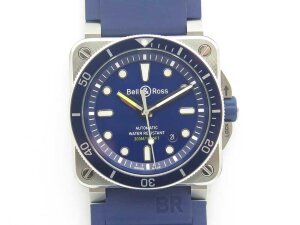 Bell &amp; Ross BR 03-92 Diver Blue BR0392-D-BU-ST/SRB