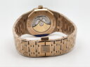 Audemars Piguet Royal Oak Automatic 15400OR.OO.1220OR.03 Арт. 1110 Арт. 1110