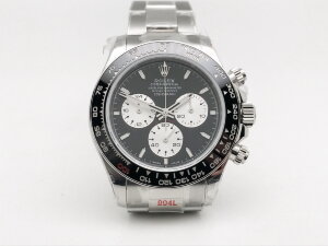 Rolex Cosmograph Daytona 126529LN Le Mans