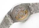 Audemars Piguet Royal Oak 15500ST.OO.1220ST.04 Арт. AP-0065 Арт. AP-0065