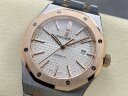 Audemars Piguet Royal Oak Automatic 15400SR.OO.1220SR.01 Арт. 1119 Арт. 1119