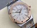 Audemars Piguet Royal Oak Automatic 15400SR.OO.1220SR.01 Арт. 1119 Арт. 1119