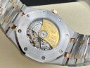 Audemars Piguet Royal Oak Automatic 15400SR.OO.1220SR.01 Арт. 1119 Арт. 1119