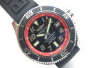 Breitling SuperOcean Abyss 42mm Арт. 1196 Арт. 1196