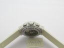 Hublot Big Bang 44 301.SE.230.RW Арт. HU-1124 Арт. HU-1124