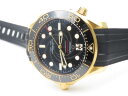 Omega Seamaster Diver 300M James Bond Limited Edition 210.62.42.20.01.001 Арт. OM-1850 Арт. OM-1850