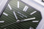 Patek Philippe Cubitus 5821/1A-001 Арт. PP-4098 Арт. PP-4098