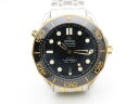 Omega Seamaster Diver 300M Chronometer 210.20.42.20.01.002 Арт. OM-1828 Арт. OM-1828
