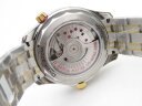 Omega Seamaster Diver 300M Chronometer 210.20.42.20.01.002 Арт. OM-1828 Арт. OM-1828
