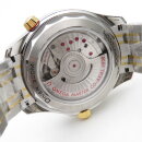 Omega Seamaster 300M Co-Axial Master Chronometer 2019 Арт. 1806