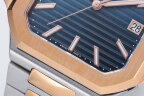 Patek Philippe Cubitus 5821/1AR-001 Арт. PP-4099 Арт. PP-4099