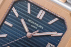 Patek Philippe Cubitus 5821/1AR-001 Арт. PP-4099 Арт. PP-4099