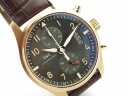 IWC Pilot Spitfire Chronograph Edition Tribeca Film Festival 2014 IW387803 Арт. IW-1410 Арт. IW-1410