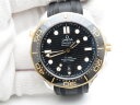 Omega Seamaster Diver 300M Chronometer 210.22.42.20.01.001 Арт. OM-1830 Арт. OM-1830