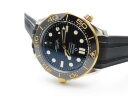 Omega Seamaster Diver 300M Chronometer 210.22.42.20.01.001 Арт. OM-1830 Арт. OM-1830